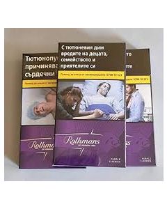 Rothmans PURPLE - S - series