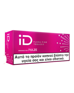 PULZE iD Flora Pink