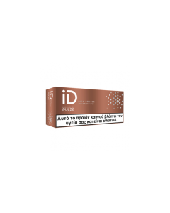 PULZE iD Rich Bronze